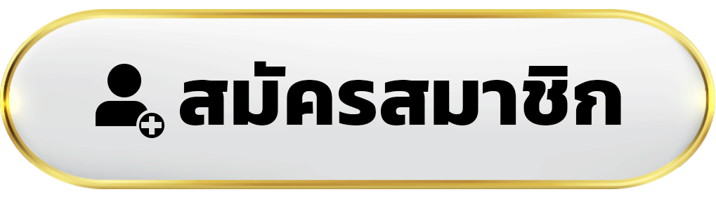 Register-ufa432